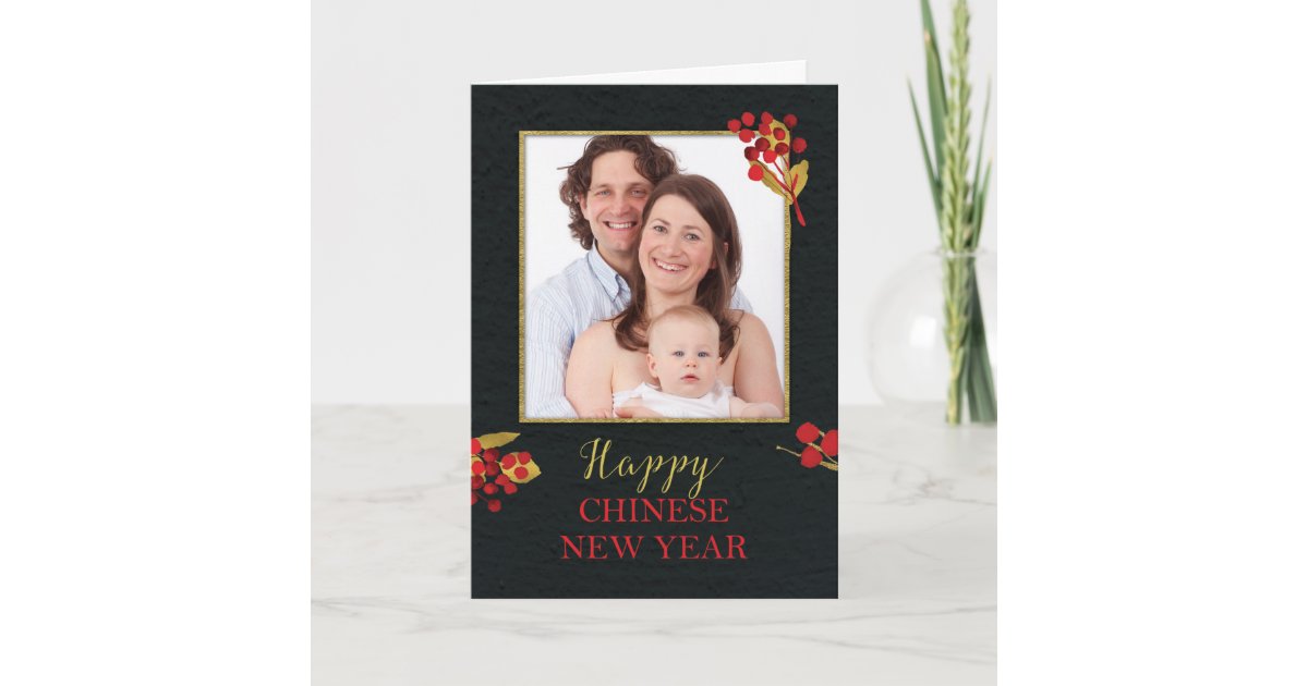 Photo Customisable Chinese New Year Card | Zazzle.co.uk