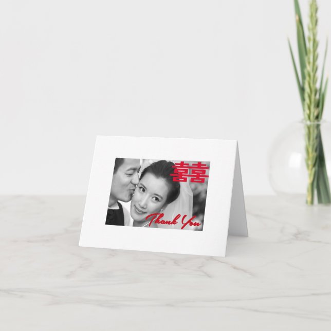 Photo Double Happiness Chinese Wedding Thank You (Front)