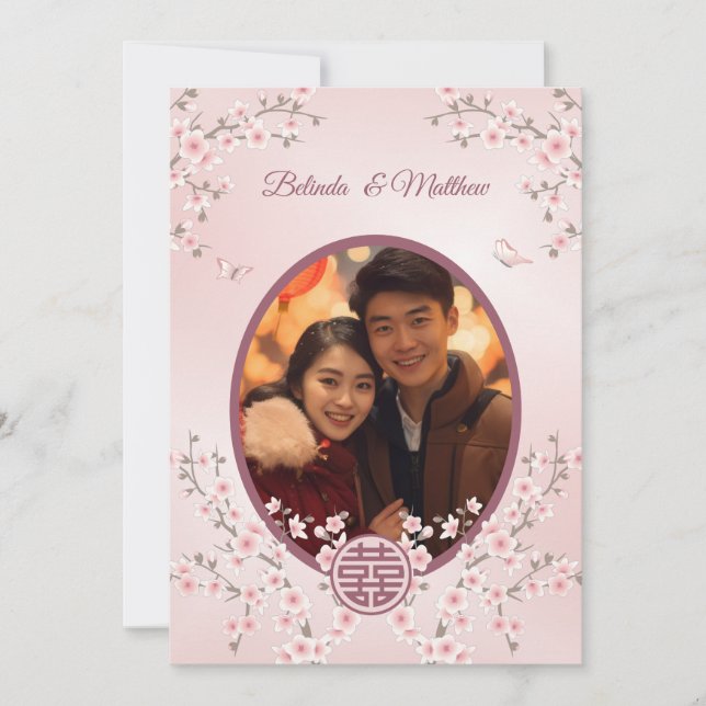 Photo Dusty Pink Cherry Blossom Chinese Wedding Invitation (Front)