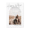 Photo Holiday Card | Arched Photo Christmas Card