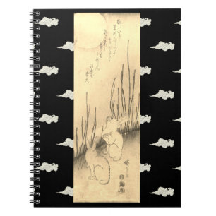 Photo Notebook (80 Pages B&W) TWO BUNNIES & MOON
