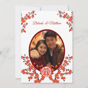 Photo Oriental Flower Chinese Wedding Invitation
