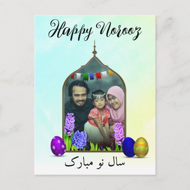 Photo Pastel Mint Flower Happy Norooz Colourful Eg Holiday Postcard (Front)