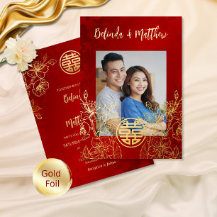 Photo Red Gold Chinese Wedding