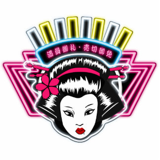 Photo Sculpt Standing Photo Sculpture