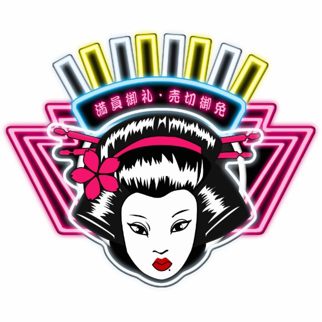 Photo Sculpt Standing Photo Sculpture (Front)