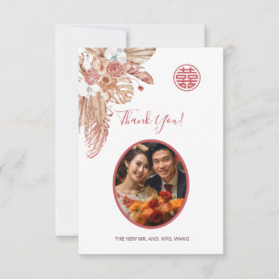 Photo   Watercolor Boho Chinese Wedding Thank You Card