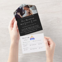 Photo Wedding Invitation-Twin Flame-