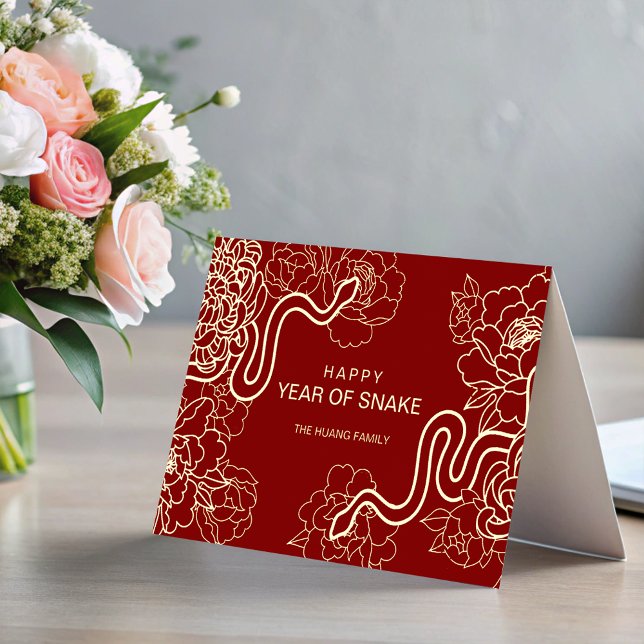 Photos Golden Chinese New Year of the Snake Foil Holiday Card (Creator Uploaded)