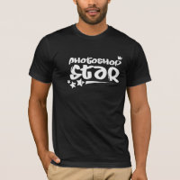 Photoshop Star T-Shirt