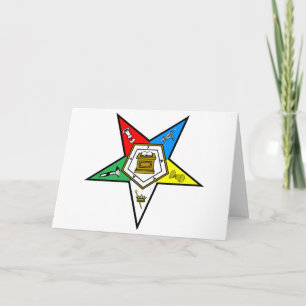 (PHP 4 = 4.0.0) HOLIDAY CARD