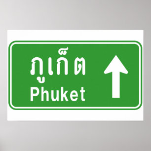 Phuket Ahead ⚠ Thai Highway Traffic Sign ⚠