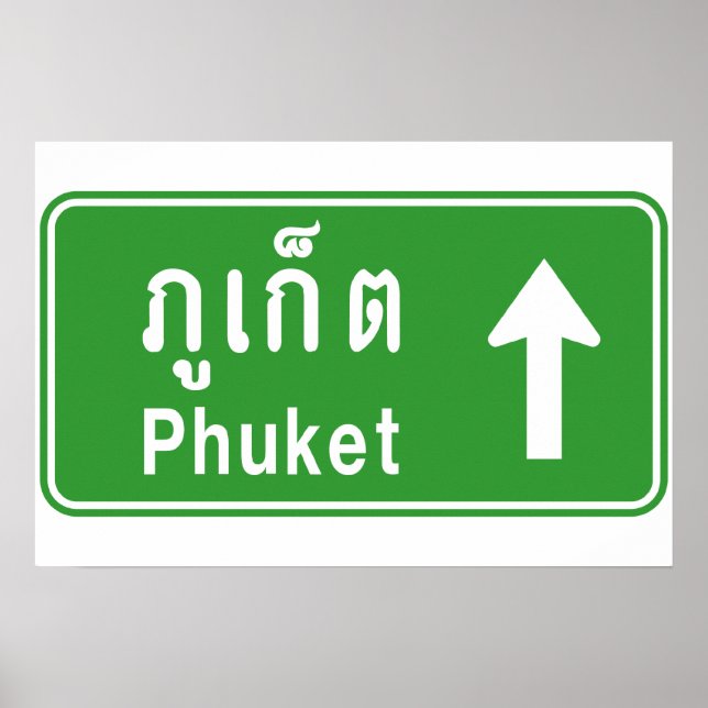 Phuket Ahead ⚠ Thai Highway Traffic Sign ⚠ (Front)