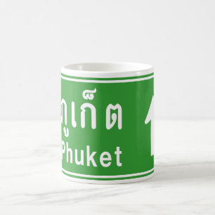 Phuket Ahead ⚠ Thai Highway Traffic Sign ⚠ Coffee Mug