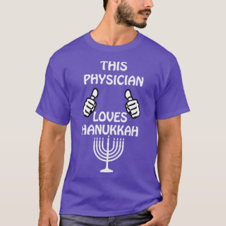 Physician Hanukkah funny T-Shirt