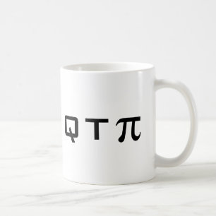 Pi Coffee Mug