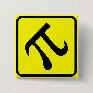 Pi Crossing Zone 15 Cm Square Badge