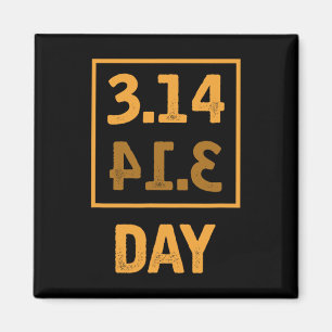 Pi Day - 3.14 = Pie Byckwards Coincidence Magnet