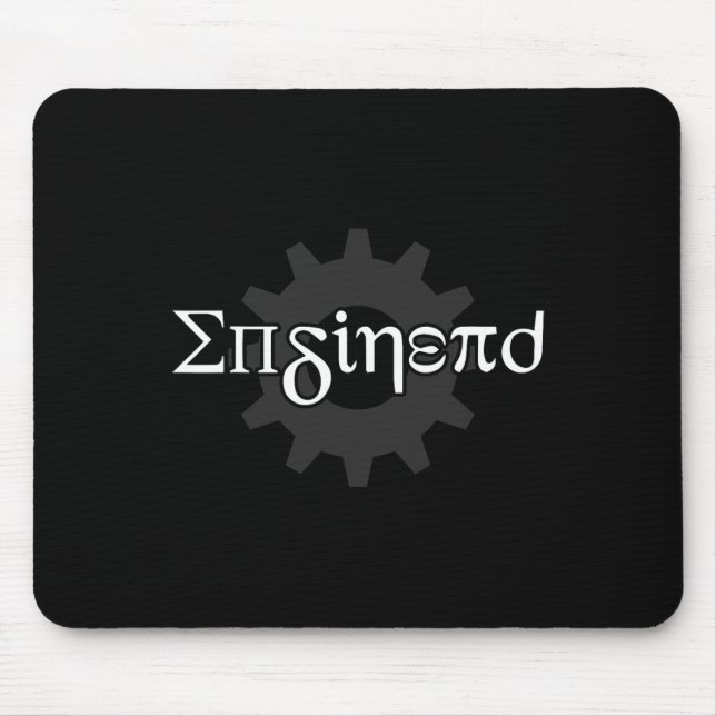 Pi Day Enginerd Engineer Math Funny Mechanical Eng Mouse Mat (Front)