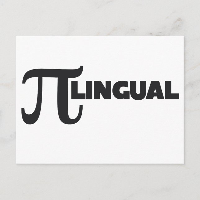 Pi Day Math Geek humour Postcard (Front)