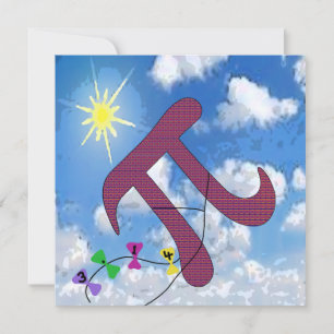 Pi in the Sky Flat Card