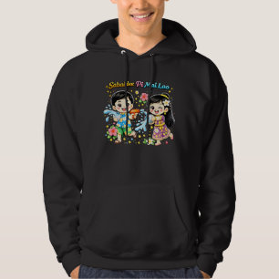 Pi Mai Lao Water Fight – Cute Kids Lao New Year Hoodie