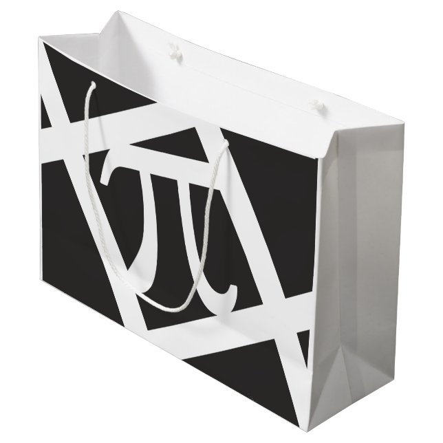 Pi Symbol Black and White Graphic Gift Bag (Front Angled)