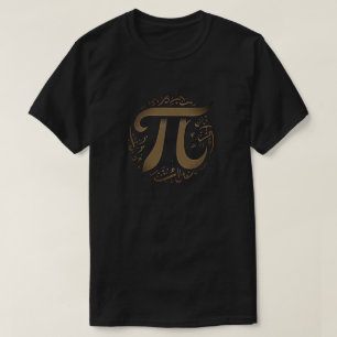 Pi Symbol Insignia T-Shirt