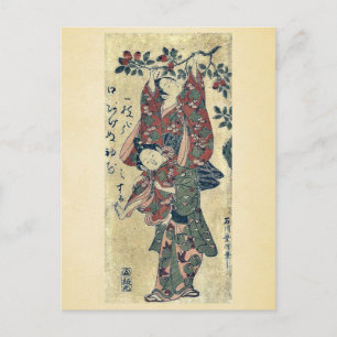 Picking persimmons by Ishikawa, Toyonobu Ukiyoe Postcard
