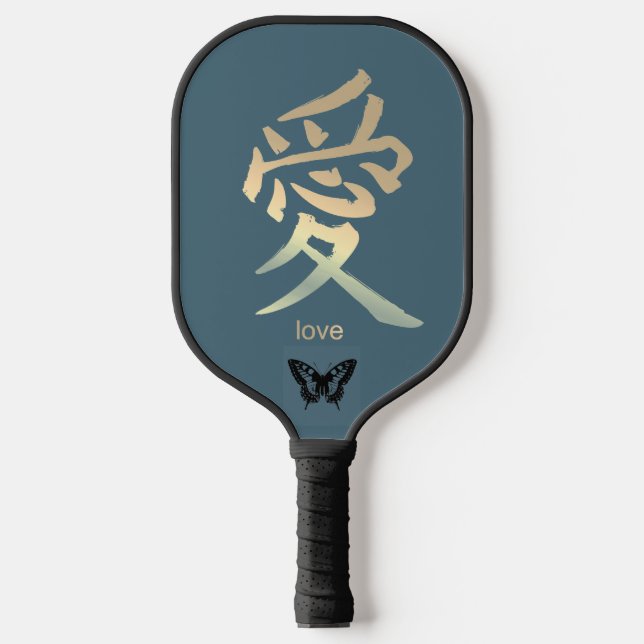 PICKLEBALL PADDLE KANJI LOVE AND BUTTERFLY (Front)