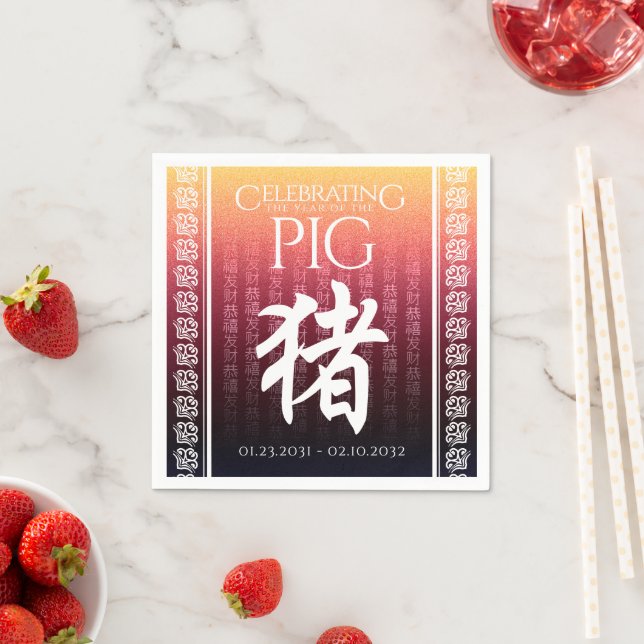 Pig 猪 Red Gold Chinese Zodiac Lunar Symbol Napkin (Insitu)