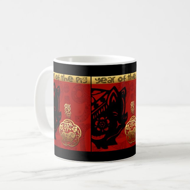Pig Chinese Lunar Year Zodiac Birthday Mug (Front Left)