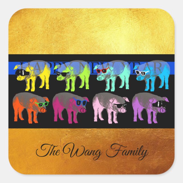 Pig Chinese New Year 2019 Pop Gold Square S Sticker (Front)