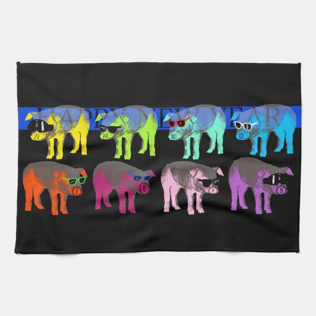 Pig Chinese New Year 2019 Pop H Kitchen Towel (Horizontal)