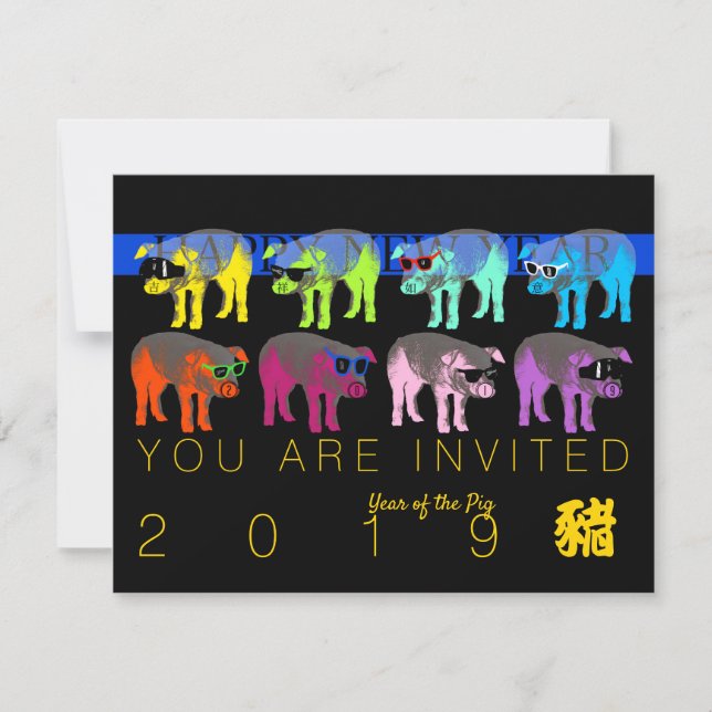 Pig Chinese New Year Pop custom Party Invitation (Front)