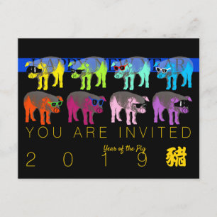 Pig Chinese New Year Pop custom Party Invitation