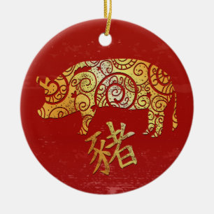 Pig Chinese Zodiac Horoscope Constellation Sign Ceramic Tree Decoration
