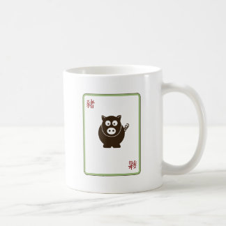 Pig Mug