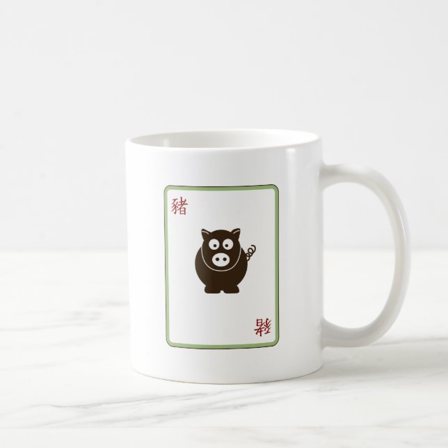 Pig Mug (Right)