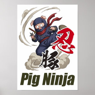 Pig Ninja -A pig turned into a ninja- Poster