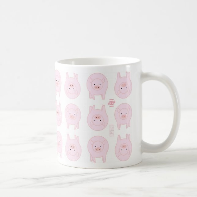 Pig style coffee mug (Right)