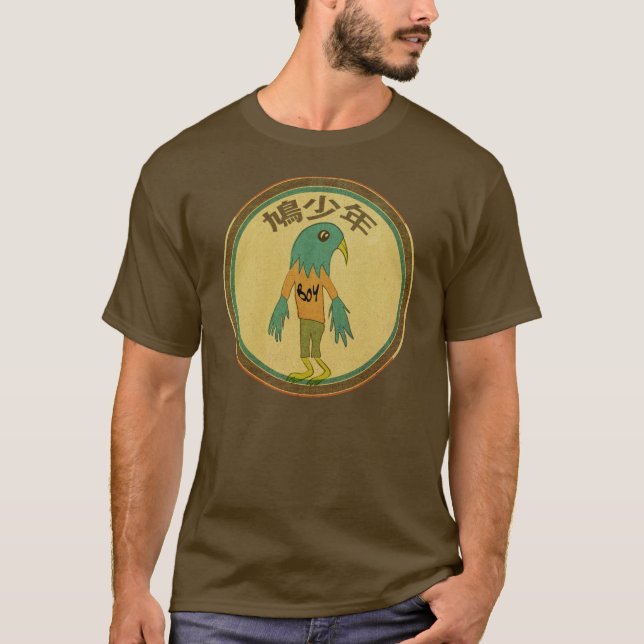 Pigeon Boy! T-Shirt (Front)