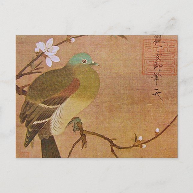 Pigeon on a Peach Branch Postcard (Front)