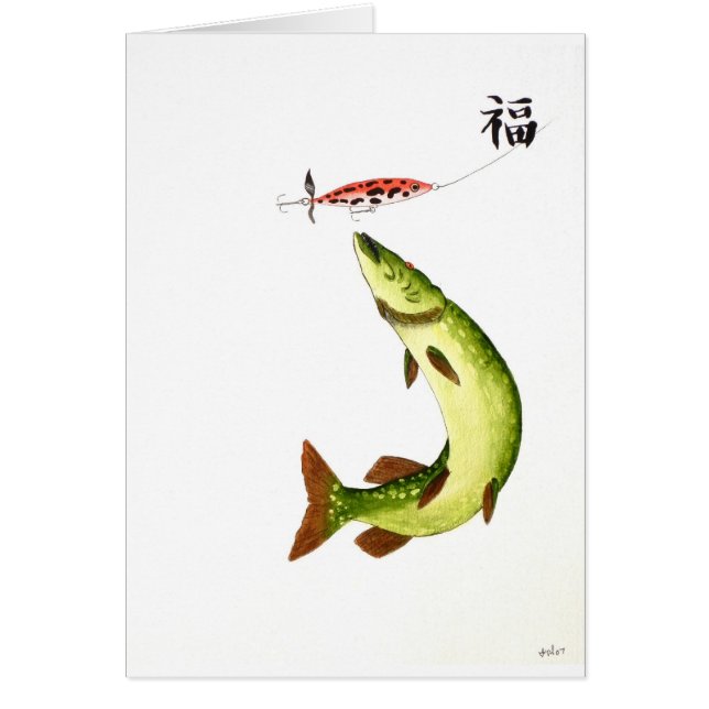 Pike Fishing (Front)