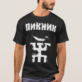 Piknik T-Shirt