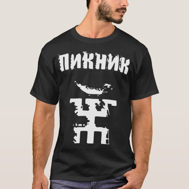 Piknik T-Shirt (Front)