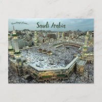Pilgrimage to the Kaaba in Mecca Saudi Arabia