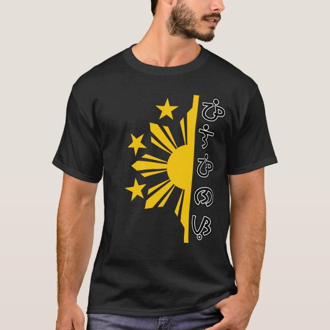 Pilipinas in Baybayin with Half Sun and Stars Fili T-Shirt (Front)