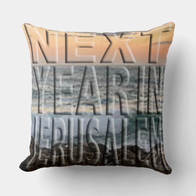 Pillow Passover 20 x 20 Jerusalem Beach (Front)
