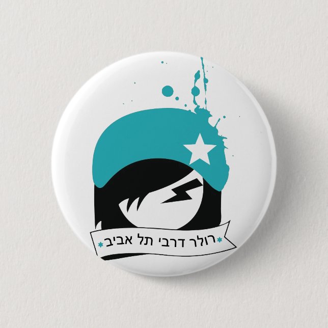 pin - Hebrew Official "TLV Derby Girls" Logo (Front)